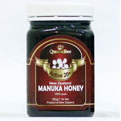 퀸비 마누카 꿀 액티브 20  500그램